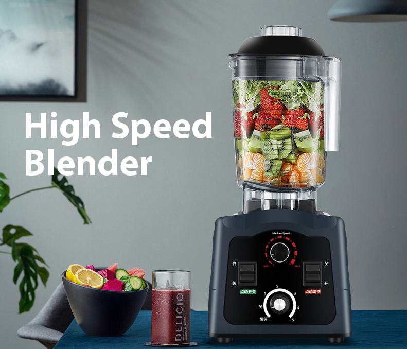 DMJ2 High speed blender